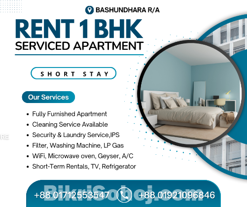 1bhk Apartments For A Premium Experience In Bashundhara R/A